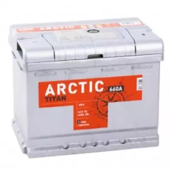 TITAN ARCTIC 62R 630А Обратная полярность 62 Ач (242x175x190)