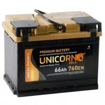 UNICORN GOLD 66L 760А Прямая полярность 66 Ач (242x175x190)