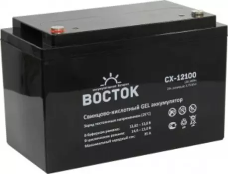 ВОСТОК СК-12100 универсальная полярность 100 Ач (330x171x220)