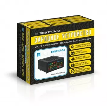 Зарядное устройство Орион