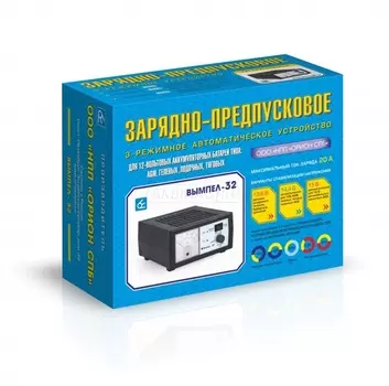 Зарядное устройство Орион