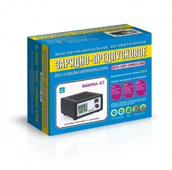 Зарядное устройство Орион