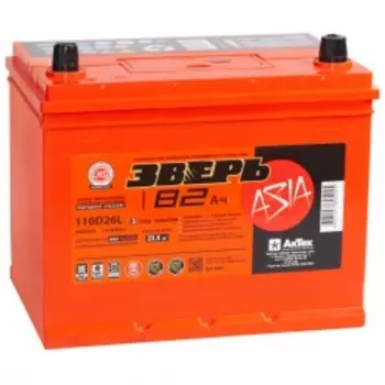 ЗВЕРЬ 110D26L (82R) 700А обратная полярность 82 Ач (255x171x221)