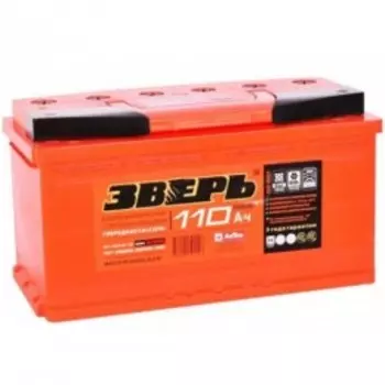 ЗВЕРЬ 110R 950А Обратная полярность 110 Ач (353x175x190)