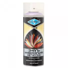 эмаль аэрозольная skyron акриловая металлик сиреневая 520мл