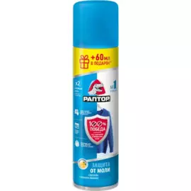 аэрозоль от моли