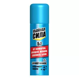 Аэрозоль Убойная сила Maximum от комаров, клещей, мошки 150см3