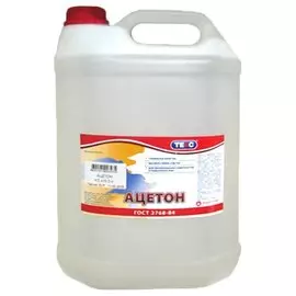 ацетон 3,0л