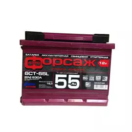 Аккумулятор АэроФОРСАЖ 55 L п.п.