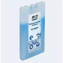 Аккумулятор холода AVS IG-200ml (пластик)