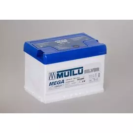 Аккумулятор Mutlu Blue Silver 66 п.п.