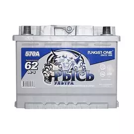 Аккумулятор РЫСЬ УЛЬТРА 62 о.п.