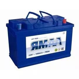 Аккумулятор ЯМАЛ 100 п.п.