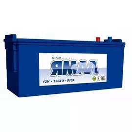 Аккумулятор ЯМАЛ 132 о.п. ( 4 ) ( - + )