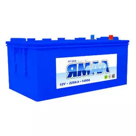 Аккумулятор ЯМАЛ 225 п.п.( 3 ) ( + - )
