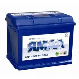 Аккумулятор ЯМАЛ 60 о.п. 4607175656795