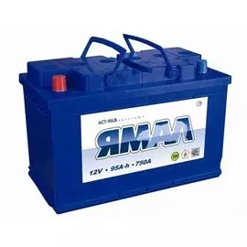 Аккумулятор ЯМАЛ 95 п.п.