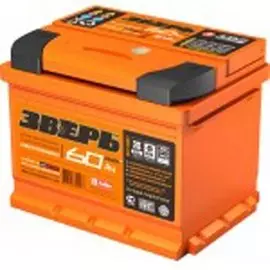Аккумулятор Зверь (ЗВ) 60АЗ-R о.п.600А Иркутск ЗВ 60АЗ-R