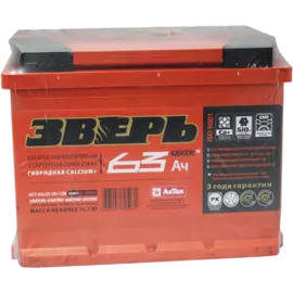 Аккумулятор Зверь (ЗВ) 63АЗ-R о.п.620А Иркутск ЗВ 63АЗ-R