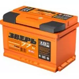 Аккумулятор Зверь (ЗВ) 77АЗ-R о.п.720А Иркутск ЗВ 77АЗ-R