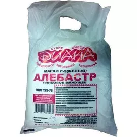 Алебастр 5,0кг белый /Диана/