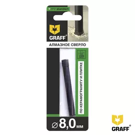 алмазное сверло по керамограниту и плитке, 8мм, standart graff, в блистере 78865