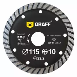 алмазный диск турбо по бетону и камню 115х10х2.0х22,23 мм graff gdd 17 115.10/20115