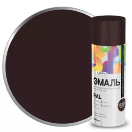 эмаль аэрозольная лакра шоколадно-коричневая ral - 8017