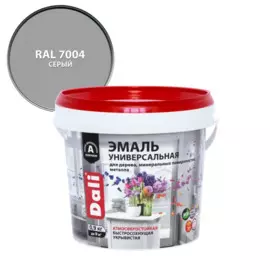 эмаль dali универсальная серая полуматовая ral 7004 0,9кг