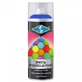 эмаль флуоресцентная skyron "синяя" 520мл