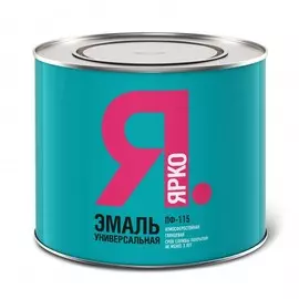 эмаль пф-115 2,0кг персиковая /ярославль/