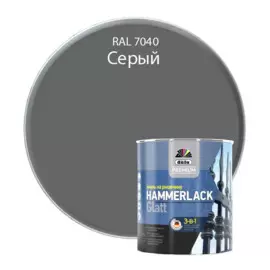 эмаль по ржавчине hammerlack серый ral-7040 гладкая 2,5л