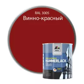 эмаль по ржавчине hammerlack винно-красный ral-3005 гладкая 750мл
