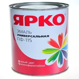эмаль пф-115 ярко желтая 1,9кг