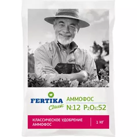 Аммофос 1кг FERTIKA