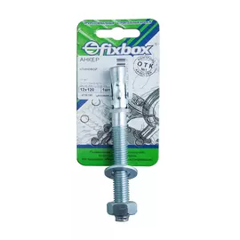 Анкер клиновой 12х120 (1 шт) Стройбат