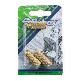 Анкер латунный 8мм (3 шт)