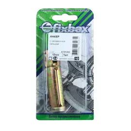 Анкер с сегмен.гильзой 12мм (1шт)