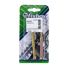 Анкерный болт 8х 80 (2 шт)