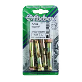 АНКЕРНЫЙ БОЛТ С ГАЙКОЙ 10Х 60 (4 ШТ)