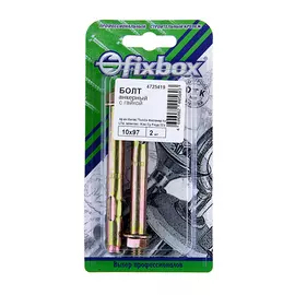 Анкерный болт с гайкой 10х 97 (2 шт)