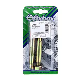 АНКЕРНЫЙ БОЛТ С ГАЙКОЙ 12Х 99 (2 ШТ)