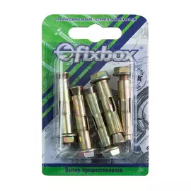 АНКЕРНЫЙ БОЛТ С ГАЙКОЙ 8Х 40 (5 ШТ)