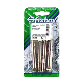 АНКЕРНЫЙ БОЛТ С ГАЙКОЙ 8Х 65 (4 ШТ)