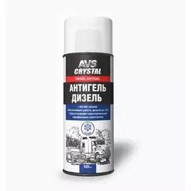 Антигель(дизель) 520 мл. AVS AVK-163