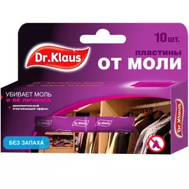 антимоль dr.klaus пластины по 10шт без запаха
