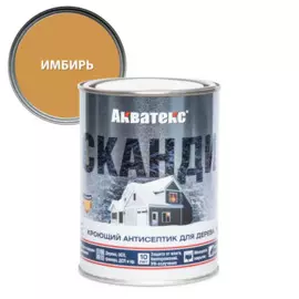 антисептик акватекс сканди для дерева имбирь 0,75л