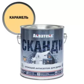 антисептик акватекс сканди для дерева карамель 2,5л