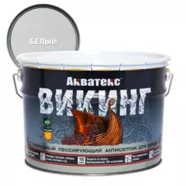 антисептик акватекс викинг для дерева белый 9л