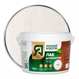антисептик-лак ярославский антисептик белый 9л